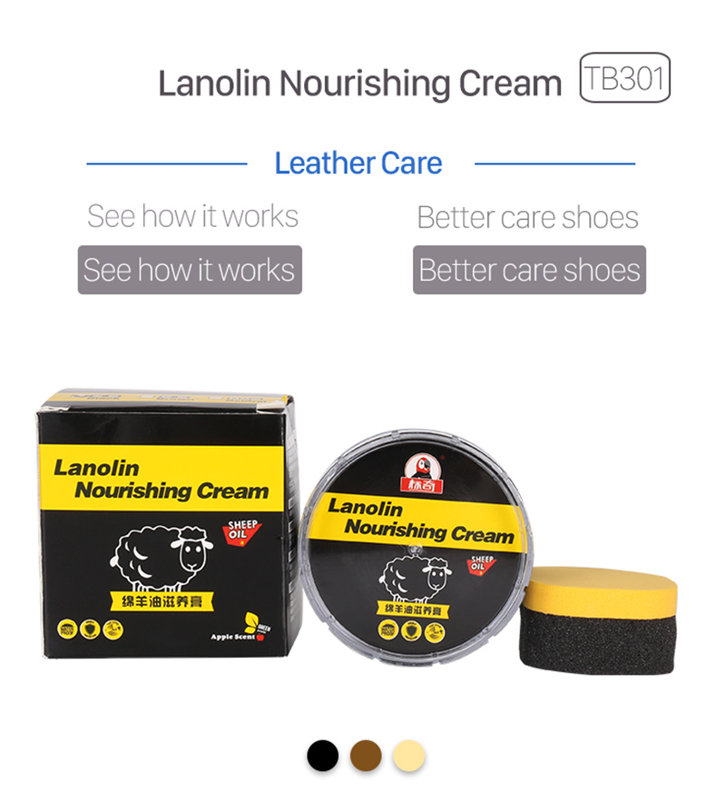 lanolin nourishing cream 1